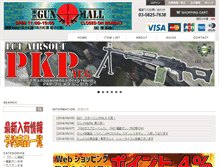 Tablet Screenshot of gmt-web.com